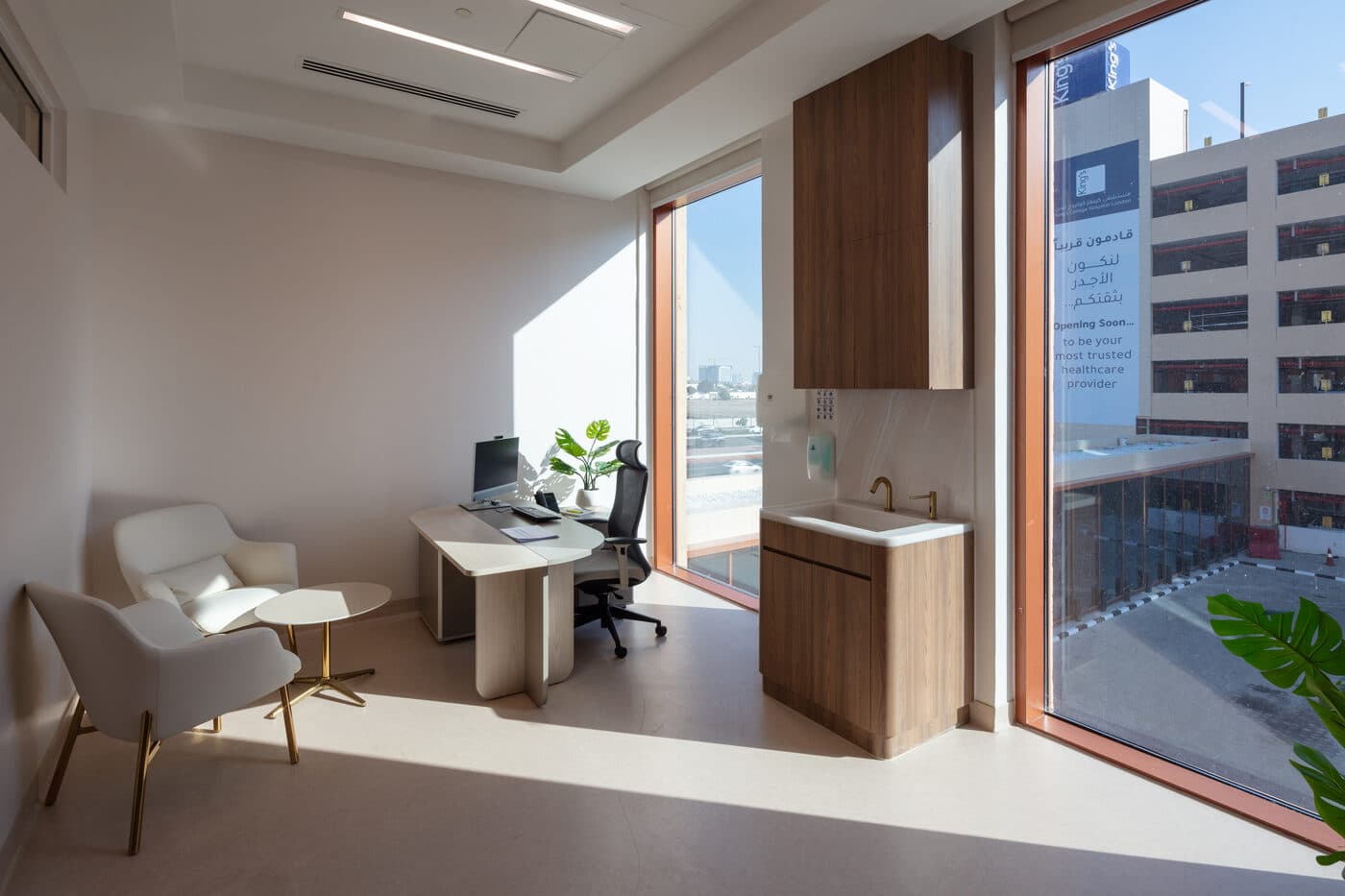 Outpatient Clinics