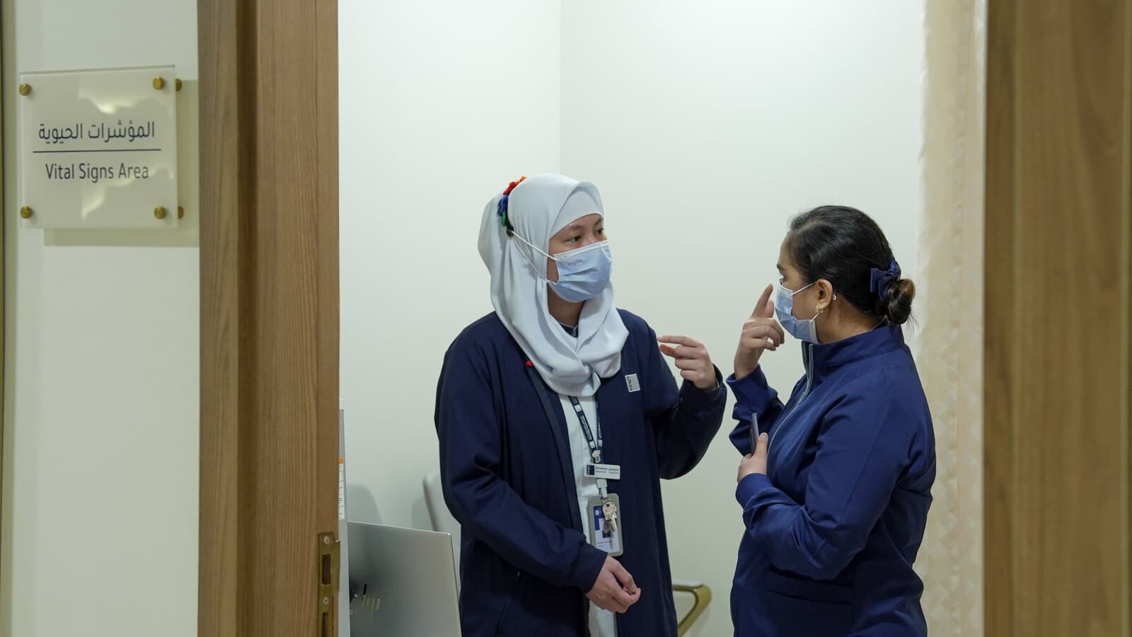 Private medication counselling